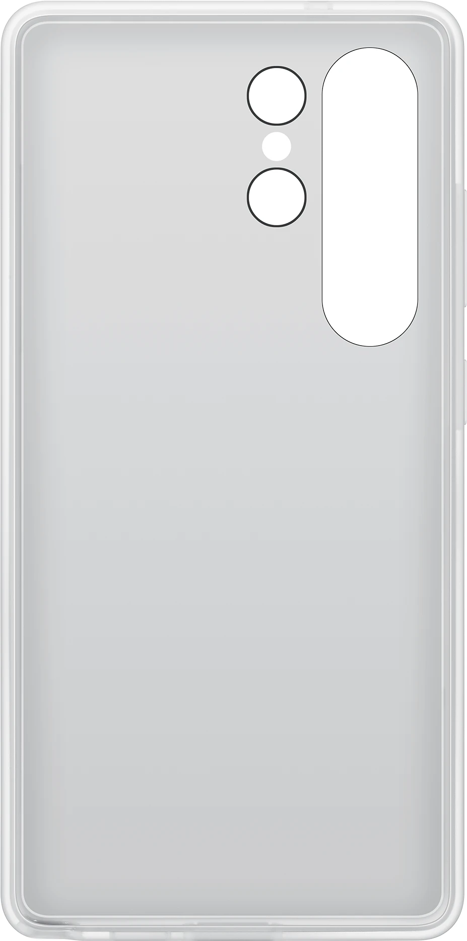 Samsung Flipsuit Case Galaxy S25 Ultra White - o2 Quality Partner K Phone